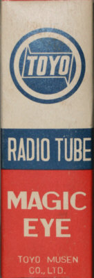 Toyo tube box